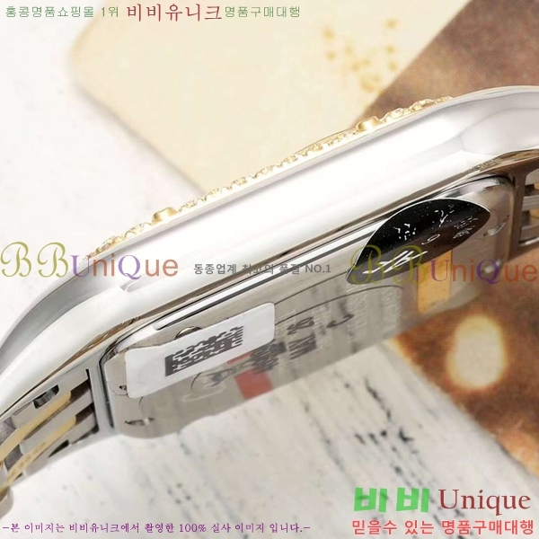 ��쿡 �Ҵ� �� ��ġ A39911-4