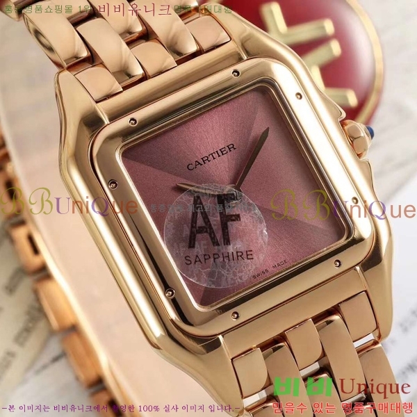 ��쿡 �Ҵ� �� ��ġ A39910-5