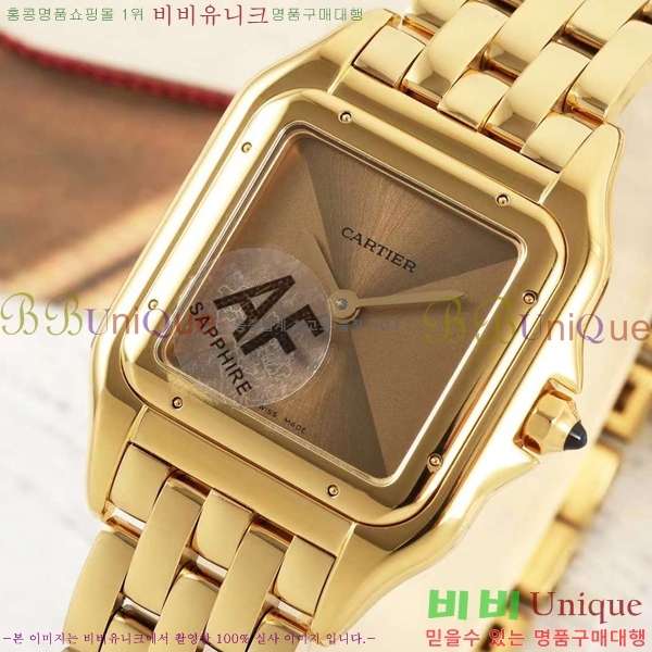 ��쿡 �Ҵ� �� ��ġ A39910-6