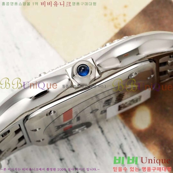 ��쿡 �Ҵ� �� ��ġ A39911-1