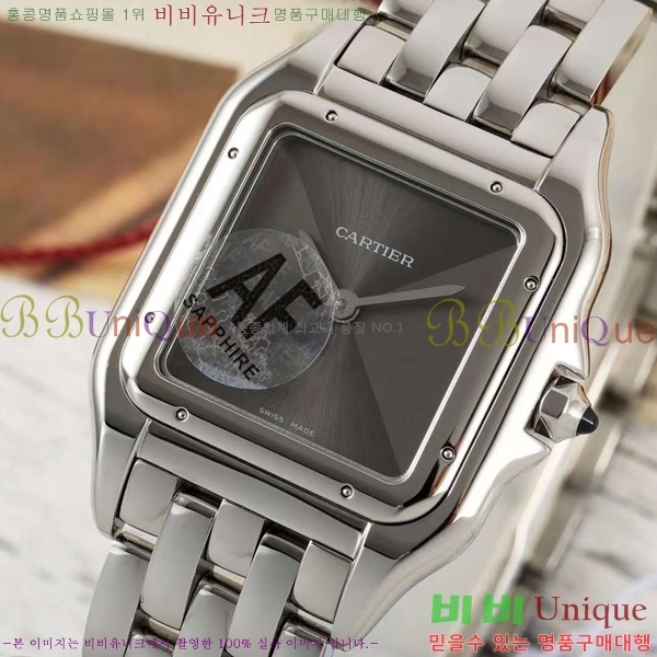 ��쿡 �Ҵ� �� ��ġ A39910-1