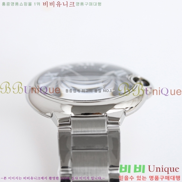 ��쿡 �߷պ��� ��ƿ ��ġ 40mm C550010-3