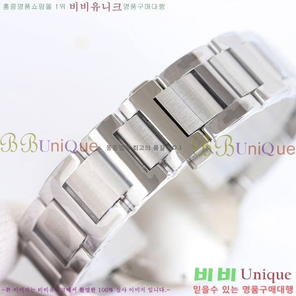 ��쿡 �߷պ��� ��ƿ ��ġ 40mm C550010-4