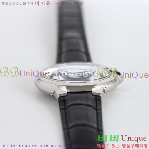 ��쿡 �߷պ��� ��ġ 40mm C550020-2