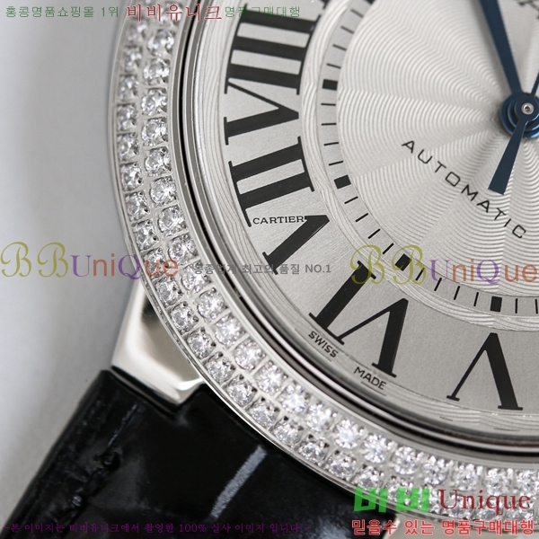 ��쿡 �߷պ��� ��ġ 40mm C550020-3
