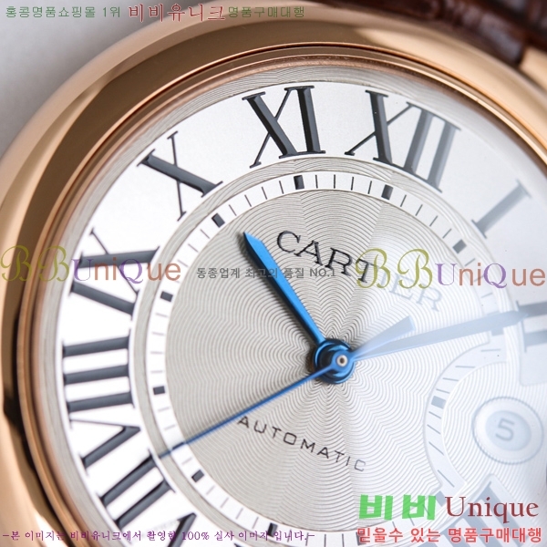 ��쿡 �߷պ��� ��ġ 40mm C550020-4