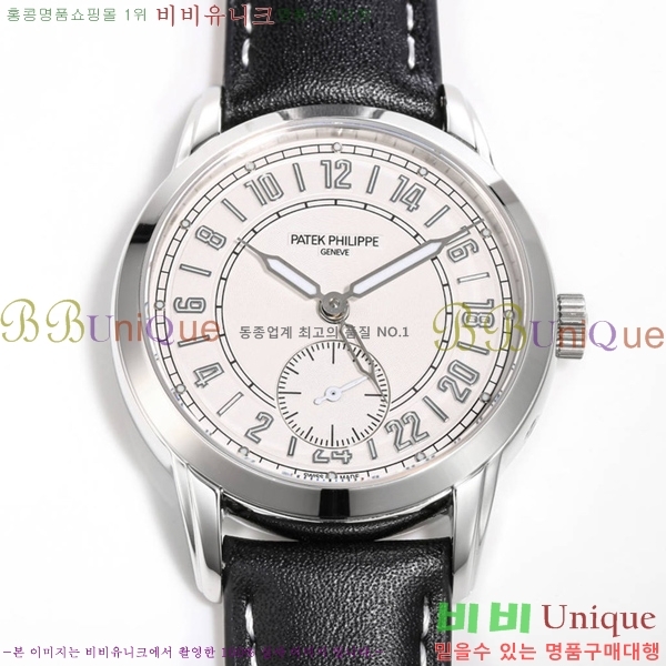 �����ʸ� ���� �ð� 31-260-1