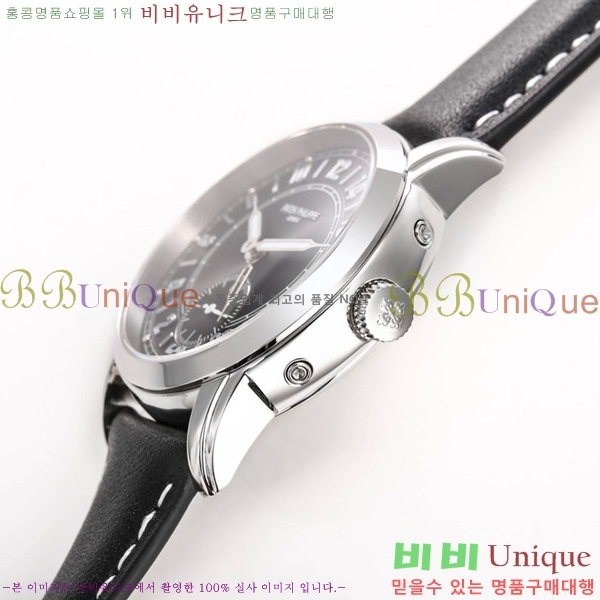 �����ʸ� ���� �ð� 31-260-2