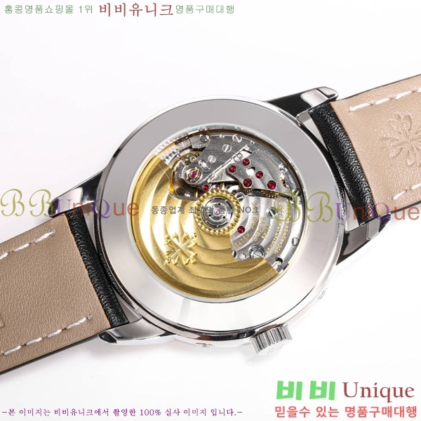 �����ʸ� ���� �ð� 31-260-2