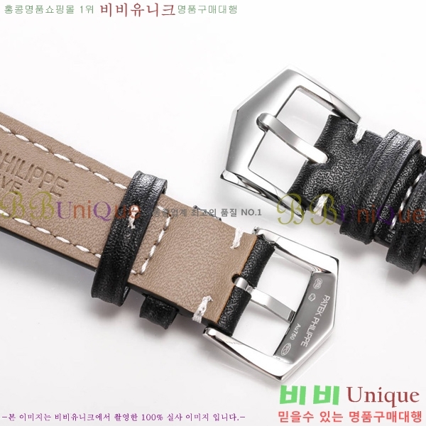 �����ʸ� ���� �ð� 31-260-2