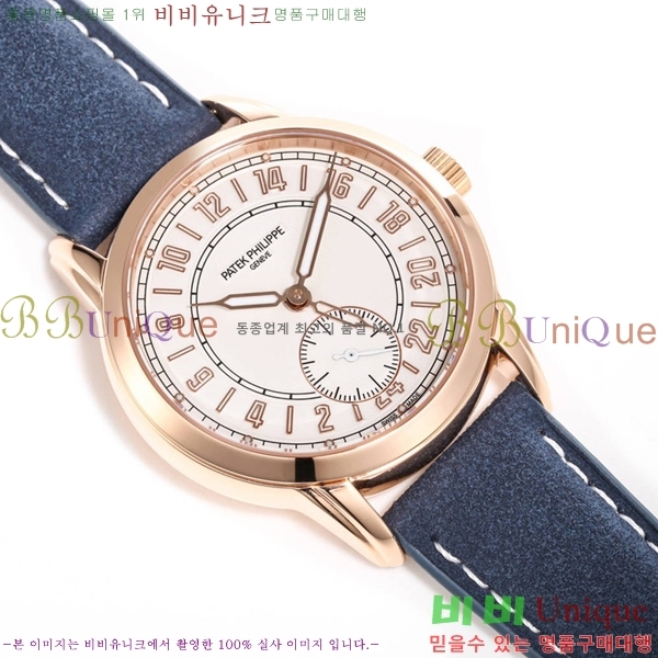 �����ʸ� ���� �ð� 31-260-3