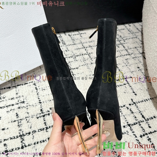 ��� �� ��Ŭ ���� 35D24101612-1 �� 8cm