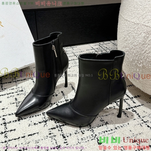 ��� �� ��Ŭ ���� 35D24101611-4 �� 8.5cm