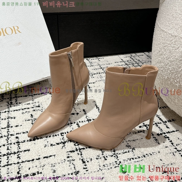 ��� �� ��Ŭ ���� 35D24101611-2 �� 8.5cm