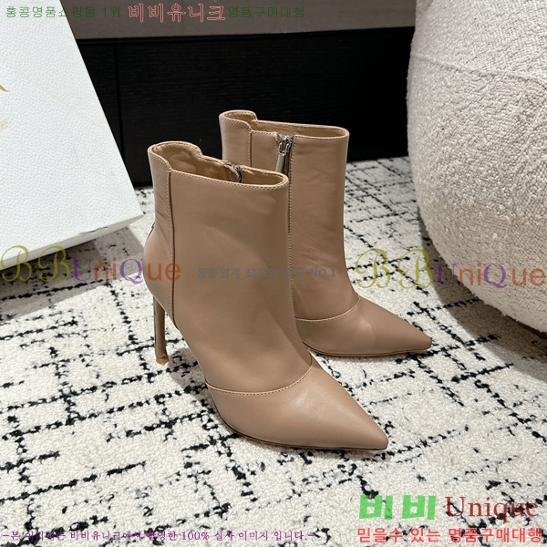 ��� �� ��Ŭ ���� 35D24101611-2 �� 8.5cm