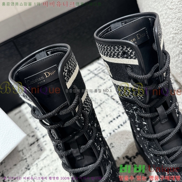 ���� ��� D-Major ��Ŭ ���� 44D841033-3