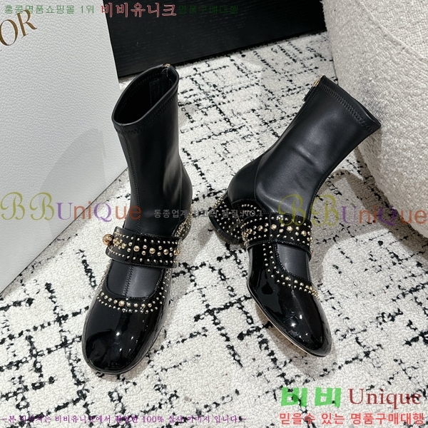 ��� Belle-D �� ���� 41D24101412-3