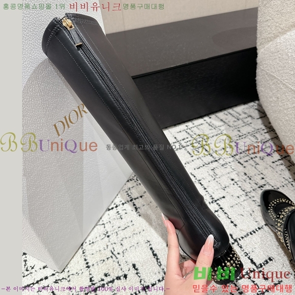 ��� Belle-D �� ���� 41D24101412-1