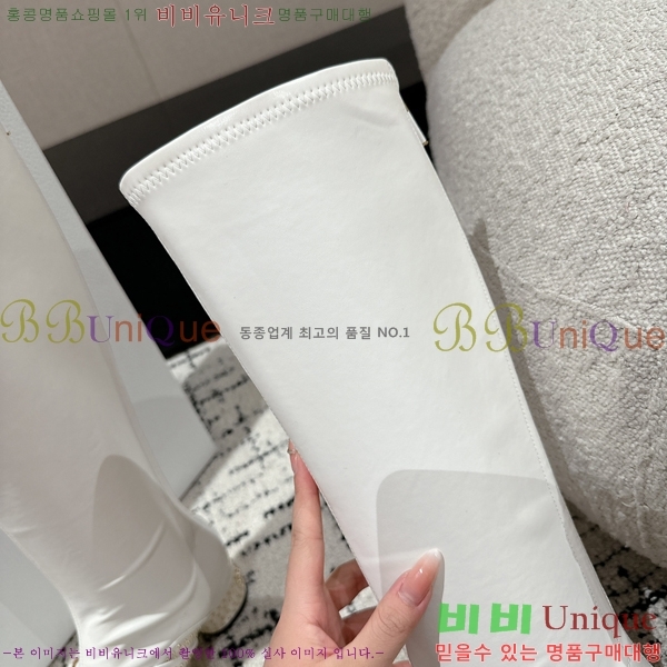 ��� Belle-D �� ���� 41D24101412-2