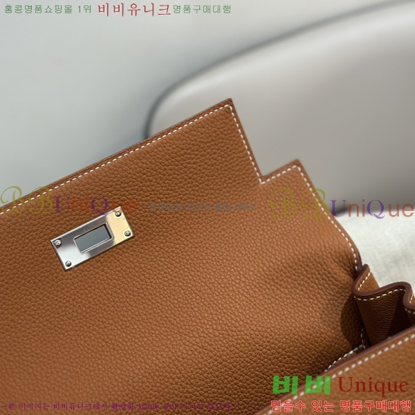 #�����޽� NEW �̸� �޽����� 14H8824-4 (����ǰ)