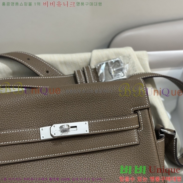 #�����޽� NEW �̸� �޽����� 14H8824-3 (����ǰ)