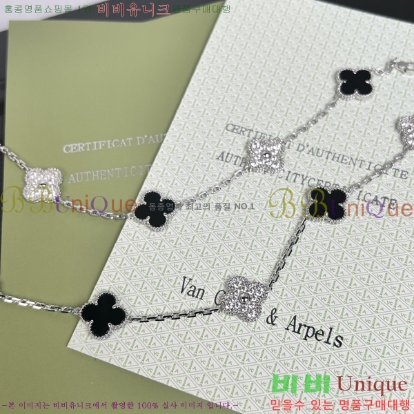 @��Ŭ���� ����� 20�� ��Ƽ�� VN500929-2