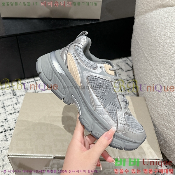 �������� ��籸�� ����Ŀ�� G998546-1
