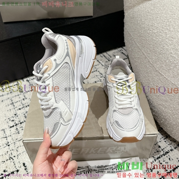 �������� ��籸�� ����Ŀ�� G998546-4