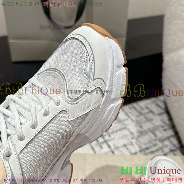 �������� ��籸�� ����Ŀ�� G998546-4