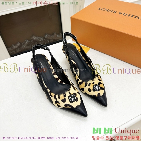 ���� ���̺��� ������ LV896759-1