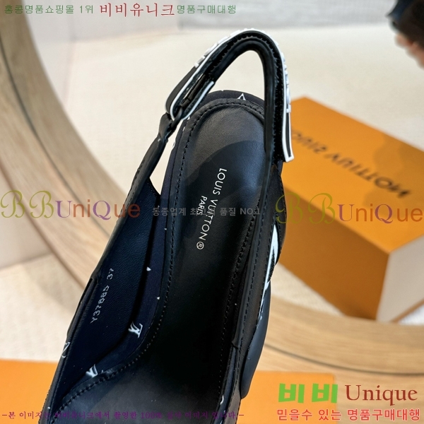 ���� ���̺��� ������ LV896759-4