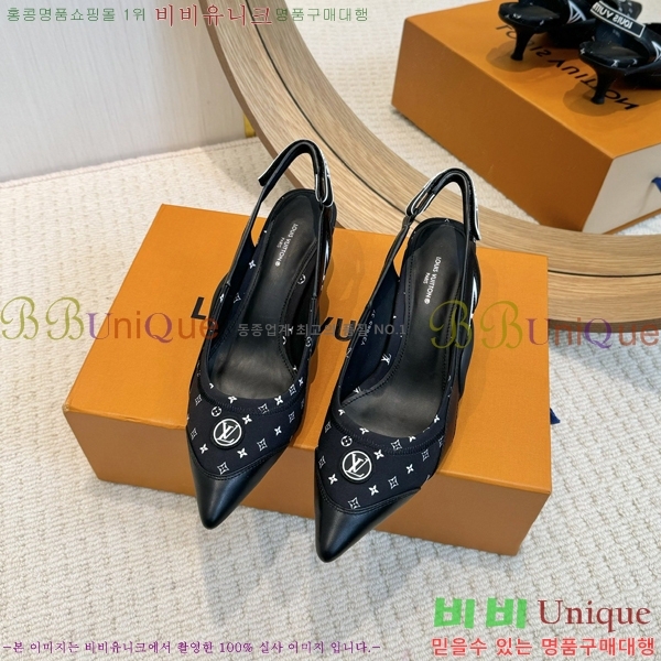 ���� ���̺��� ������ LV896759-4