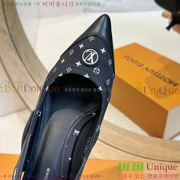 ���� ���̺��� ������ LV896759-4