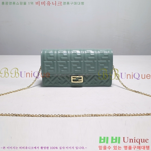 #��� �ٰ�Ʈ Ŭ��ġ�� 8BS1028-104