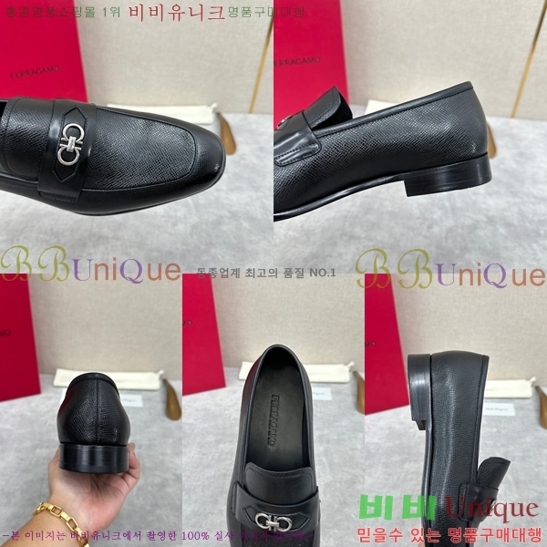 �䷹���� ���� FW6544603-4