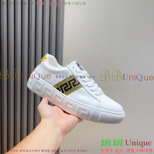 ���� ������ü ����Ŀ�� V38624-1