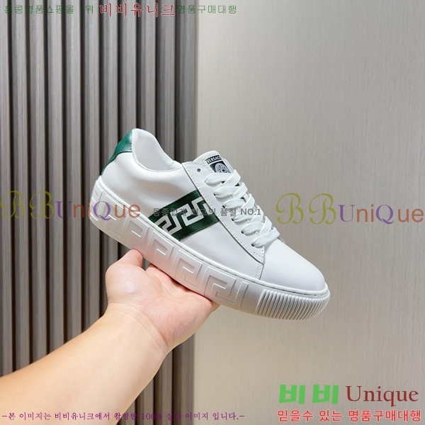 ���� ������ü ����Ŀ�� V38624-2