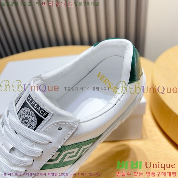 ���� ������ü ����Ŀ�� V38624-2