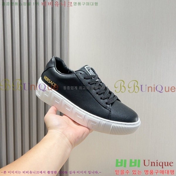 ���� ������ü ����Ŀ�� V38624-5