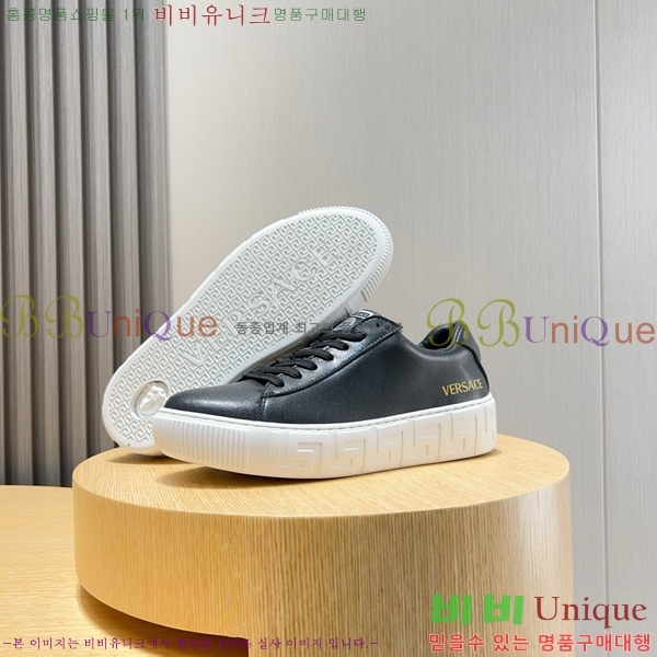 ���� ������ü ����Ŀ�� V38624-5