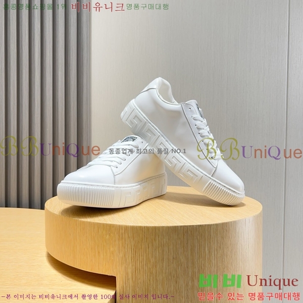 ���� ������ü ����Ŀ�� V38624-6