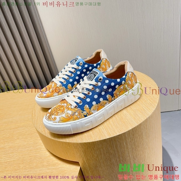 ���� ������ü ����Ŀ�� V38624-7