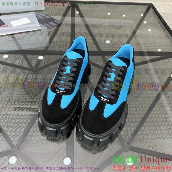 ���� ����� ����Ŀ�� P84611-2