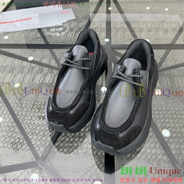 ���� ����� ����Ŀ�� P84610-1