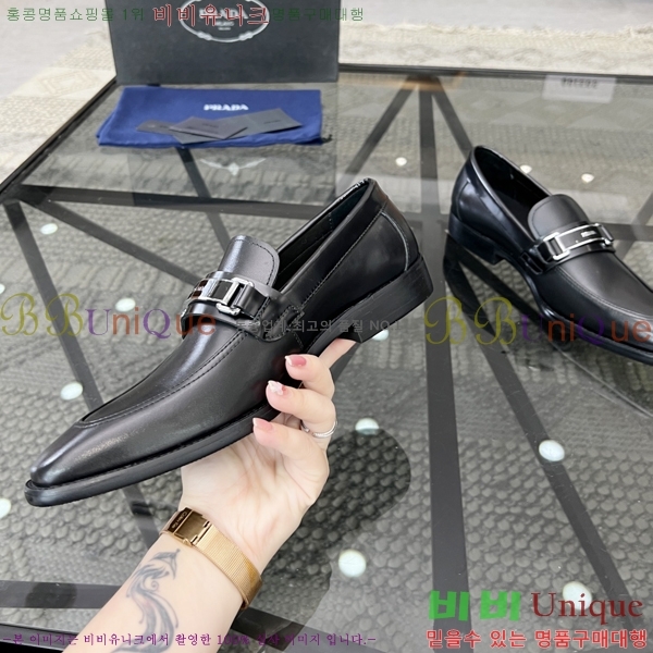 ���� ����� ���� P24645-1