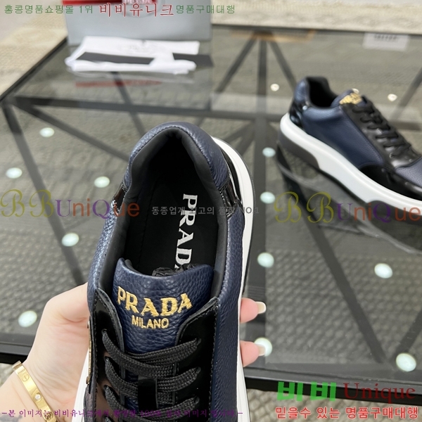 ���� ����� ����Ŀ�� P84621-2