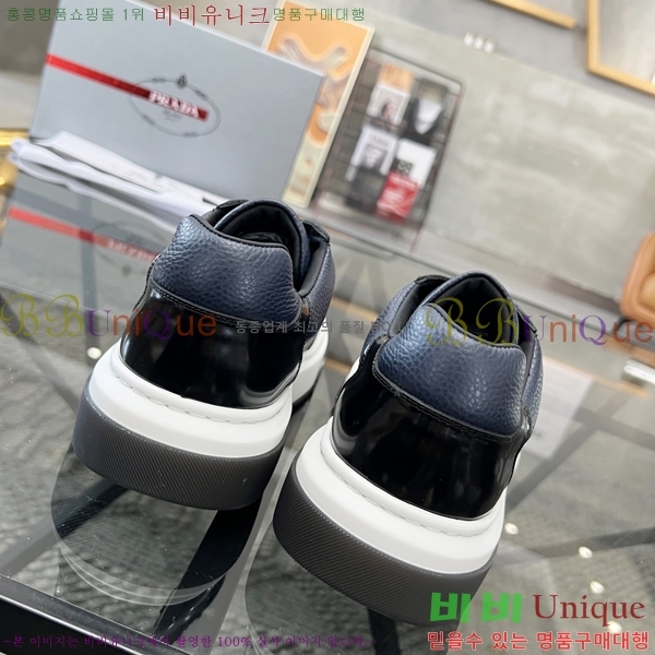 ���� ����� ����Ŀ�� P84621-2