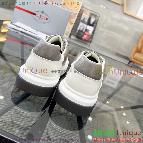 ���� ����� ����Ŀ�� P84621-3