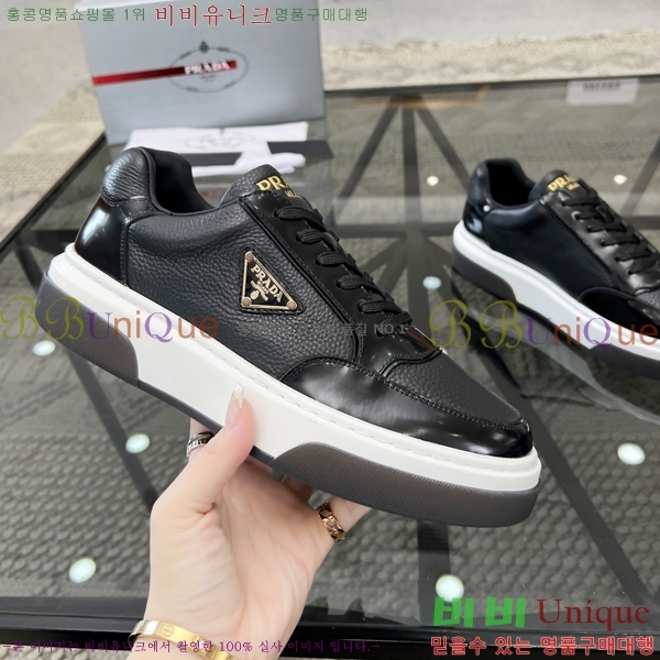 ���� ����� ����Ŀ�� P84621-5