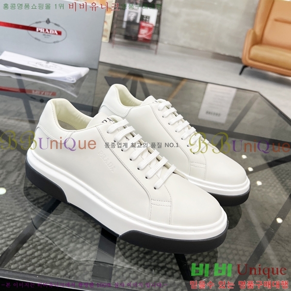 ���� ����� ����Ŀ�� P84620-2